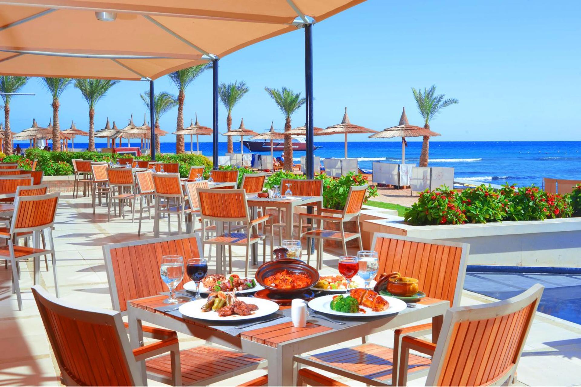 Albatros Aqua Park - Station touristique Hurghada