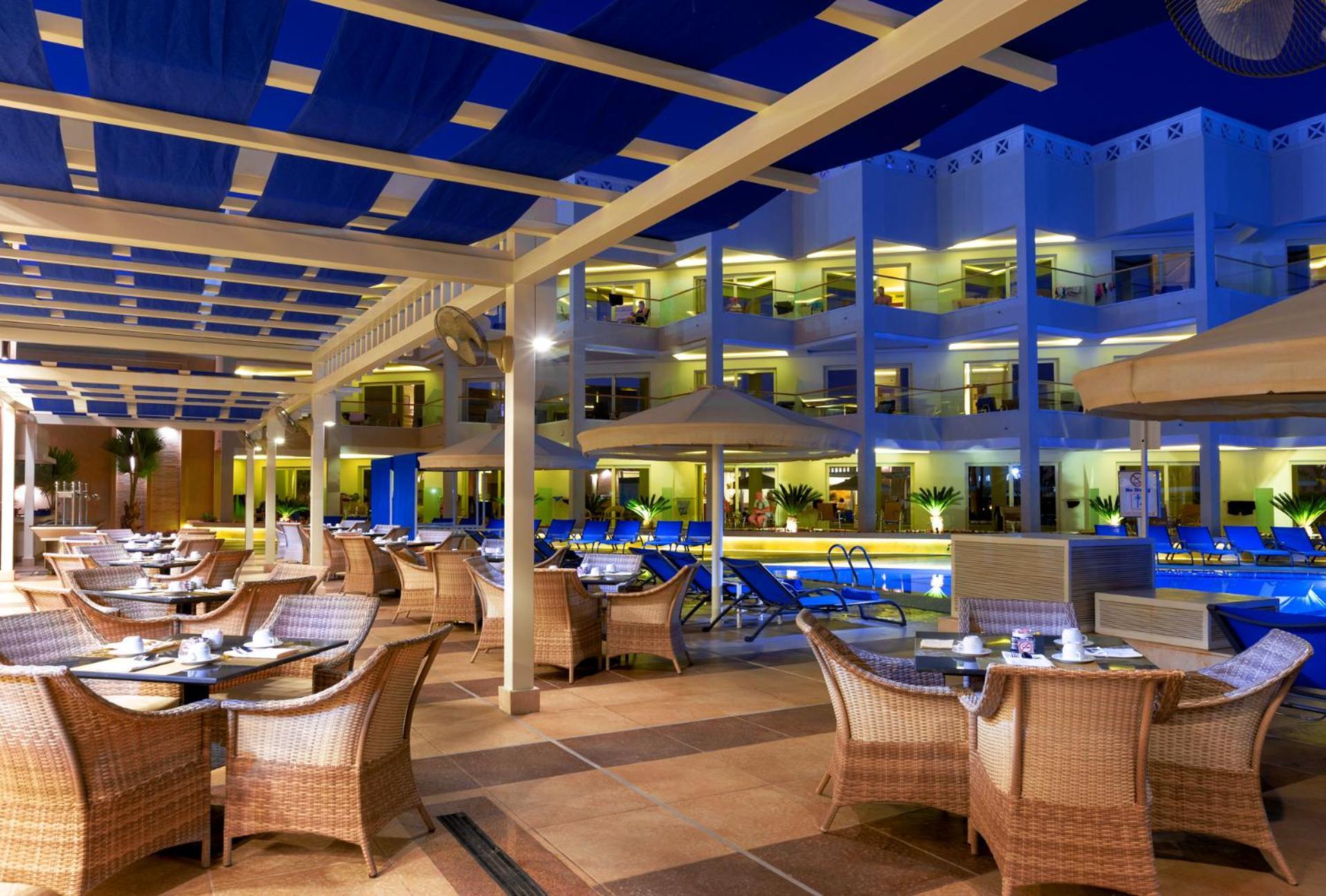 Station touristique Albatros Aqua Park - 5*