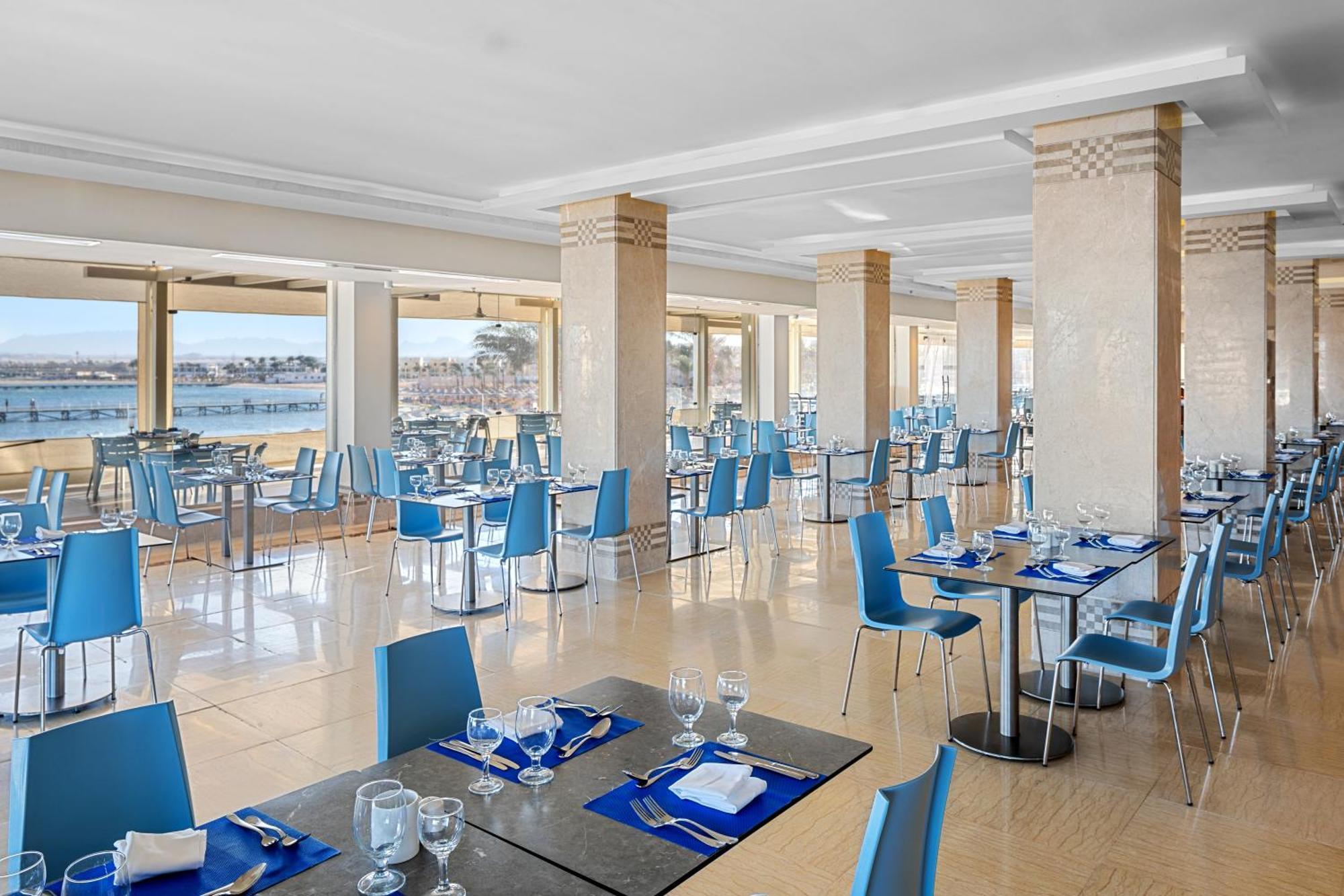 Albatros Aqua Park - Station touristique 5*