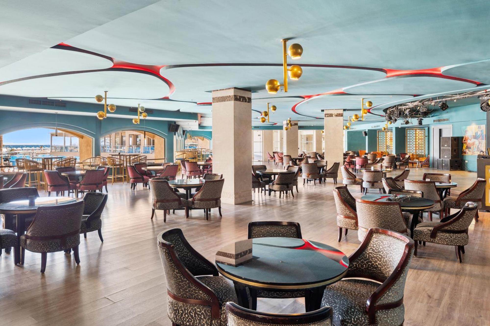 Station touristique Albatros Aqua Park - 5*
